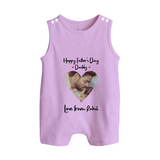 First Father's Day Romper Suit/Sleeveless Romper | Personalized Keepsake Baby Outfit - LILAC - 0 - 5 Months Old (Chest 18")