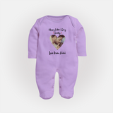 First Father's Day Full Sleeve Bodysuit/Sleep Suit | Personalized Keepsake Baby Outfit - LILAC - New Born (Chest 7.5")