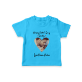 First Father's Day T-Shirt | Personalized Keepsake Baby Outfit - SKY BLUE - 0-5 Months Old (Chest 17")