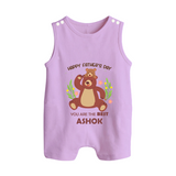 Love You Dad Romper Suit/Sleeveless Romper | Soft Cotton Babywear Unique First Father's Day Gift - LILAC - 0 - 5 Months Old (Chest 18")