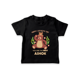 Love You Dad T-Shirt | Soft Cotton Babywear Unique First Father's Day Gift - BLACK - 0-5 Months Old (Chest 17")