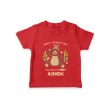 Love You Dad T-Shirt | Soft Cotton Babywear Unique First Father's Day Gift - RED - 0-5 Months Old (Chest 17")