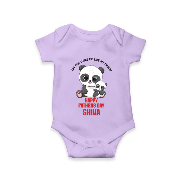Super Dad Romper/Bodysuit | Baby's First Gift to Daddy Comfy and Cute - LILAC - New Born (Chest 14")