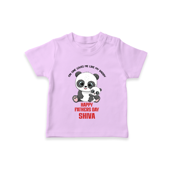 Super Dad T-Shirt | Baby's First Gift to Daddy Comfy and Cute - LILAC - 0-5 Months Old (Chest 17")