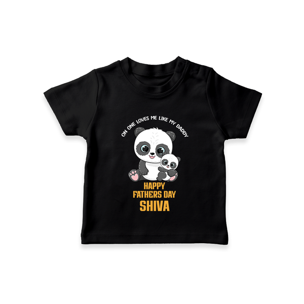 Super Dad T-Shirt | Baby's First Gift to Daddy Comfy and Cute - BLACK - 0-5 Months Old (Chest 17")