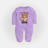  Happy Father’s Day Print Custom Baby Full Body Suit  - LILAC - New Born (Chest 7.5")