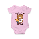  Happy Father’s Day Print Onesie-Custom Baby Romper  - BABY PINK - New Born (Chest 14")
