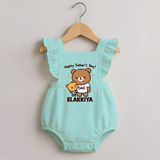  Happy Father’s Day Print Custom Baby Romper Frock  - MINT GREEN - 0 - 3 Months Old (Chest 19")