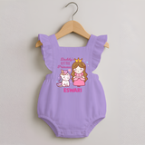 Best Dad Ever Print Arctic  Custom Baby Romper Frock  - LILAC - 0 - 3 Months Old (Chest 19")