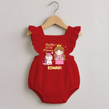 Best Dad Ever Print Arctic  Custom Baby Romper Frock  - RED - 0 - 3 Months Old (Chest 19")