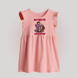 Dad You Are My Hero Print  Custom Baby Baby Frock - BABY PINK - 0 - 3 Months Old (Chest 17")