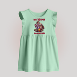 Dad You Are My Hero Print  Custom Baby Baby Frock - MINT GREEN - 0 - 3 Months Old (Chest 17")