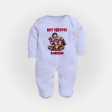 Dad You Are My Hero Print  Custom Baby Full Body Suit - BABY BLUE - New Born (Chest 7.5")