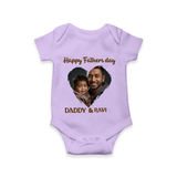 Custom Infant Romper – Best Dad Ever Printed  Onesie - LILAC - New Born (Chest 14")