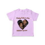 Custom Infant TSHIRT  Best Dad Ever Printed   - LILAC - 0-5 Months Old (Chest 17")