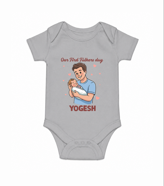 Custom Baby Romper – Happy Father’s Day Daddy  Onesie - GREY - New Born (Chest 14")