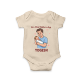 Custom Baby Romper – Happy Father’s Day Daddy  Onesie - IVORY - New Born (Chest 14")