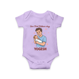 Custom Baby Romper – Happy Father’s Day Daddy  Onesie - LILAC - New Born (Chest 14")