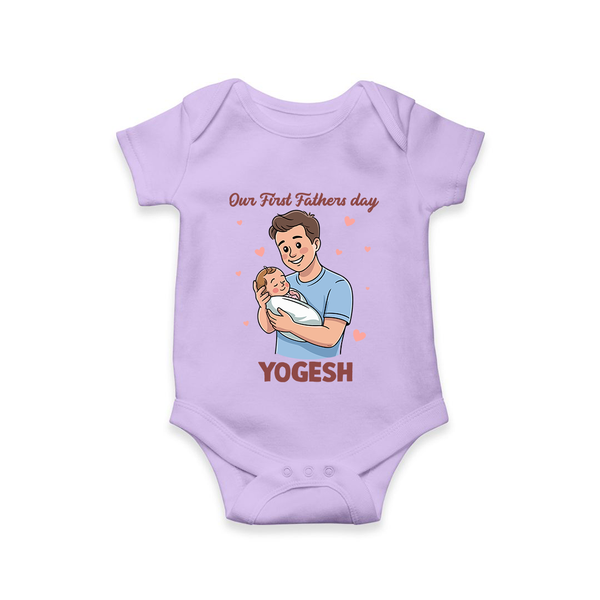 Custom Baby Romper – Happy Father’s Day Daddy  Onesie - LILAC - New Born (Chest 14")