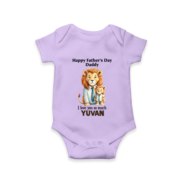 Personalized Infant Romper – My Daddy Is Awesome  Onesie - LILAC - New Born (Chest 14")