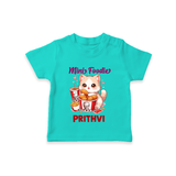 Mini Foodie Cat Lover Tshirt - TEAL - 0-5 Months Old (Chest 17")