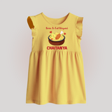 Born To Eat Biryani Baby Frock - PASTEL YELLOW - 0 - 3 Months Old (Chest 17")