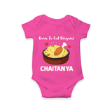 Born To Eat Biryani Romper - HOT PINK - New Born (Chest 14")