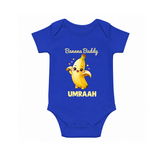 Banana Buddy Fruit Lover Romper - COBALT BLUE - New Born (Chest 14")