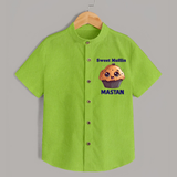 Sweet Muffin Personalized Shirt - LIME GREEN - 0 - 6 Months Old (Chest 23")