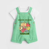 Good Food Good Mood Dungaree - GREEN - 0 - 5 Months Old (Chest 18")
