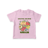 Good Food Good Mood Tshirt - BABY PINK - 0-5 Months Old (Chest 17")
