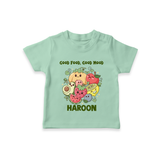Good Food Good Mood Tshirt - MINT GREEN - 0-5 Months Old (Chest 17")