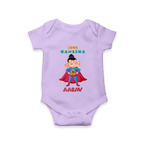 Super Ganesha Romper | Personalized Baby Romper for Ganesha Celebration - LILAC - New Born (Chest 14")