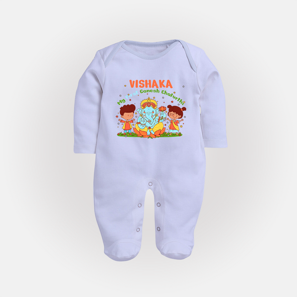 My First Ganesha Sleep Suit / Full Sleeve Body Suit | Personalized Baby Sleep Suit / Full Sleeve Body Suit for Ganesha Celebration - BABY BLUE - New Born (Chest 7.5")