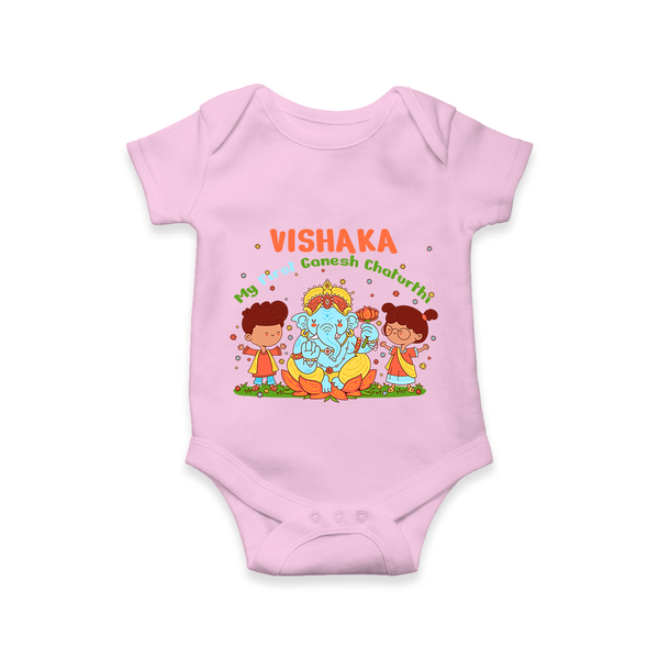 My First Ganesha Romper | Personalized Baby Romper for Ganesha Celebration - BABY PINK - New Born (Chest 14")