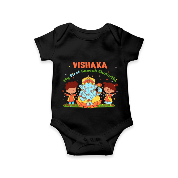 My First Ganesha Romper | Personalized Baby Romper for Ganesha Celebration - BLACK - New Born (Chest 14")