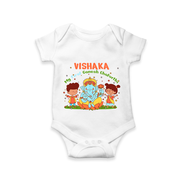My First Ganesha Romper | Personalized Baby Romper for Ganesha Celebration - WHITE - New Born (Chest 14")