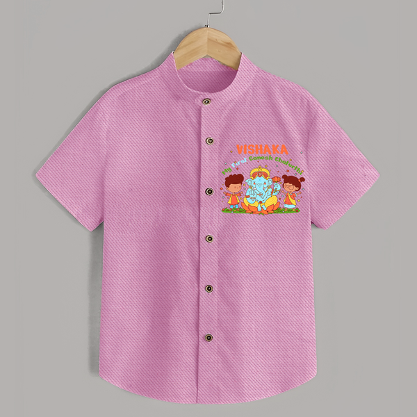 My First Ganesha Shirt | Personalized Baby Shirt for Ganesha Celebration - BABY PINK - 0 - 6 Months Old (Chest 23")