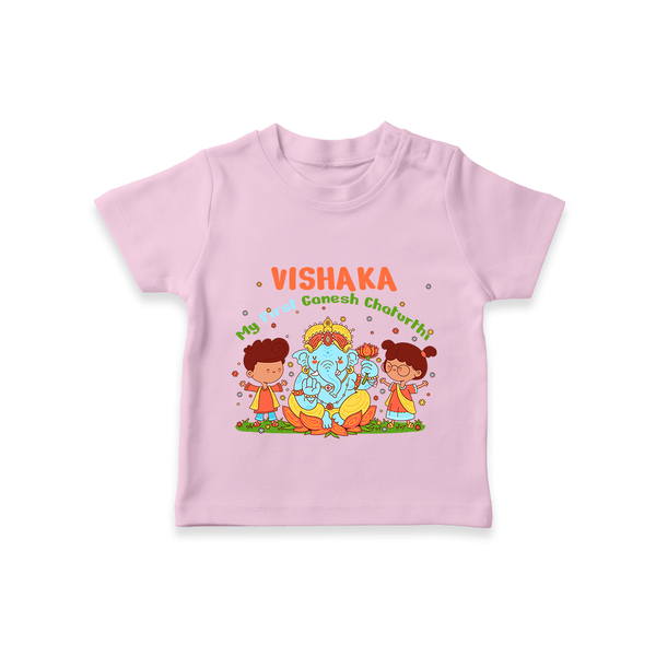 My First Ganesha T-Shirt | Personalized Baby T-Shirt for Ganesha Celebration - BABY PINK - 0-5 Months Old (Chest 17")