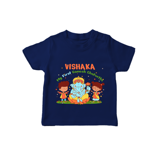 My First Ganesha T-Shirt | Personalized Baby T-Shirt for Ganesha Celebration - NAVY BLUE - 0-5 Months Old (Chest 17")