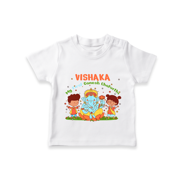 My First Ganesha T-Shirt | Personalized Baby T-Shirt for Ganesha Celebration - WHITE - 0-5 Months Old (Chest 17")