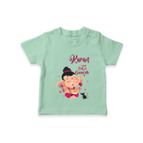 Cute Ganesha T-Shirt | Personalized Baby T-Shirt for Ganesha Celebration - MINT GREEN - 0-5 Months Old (Chest 17")