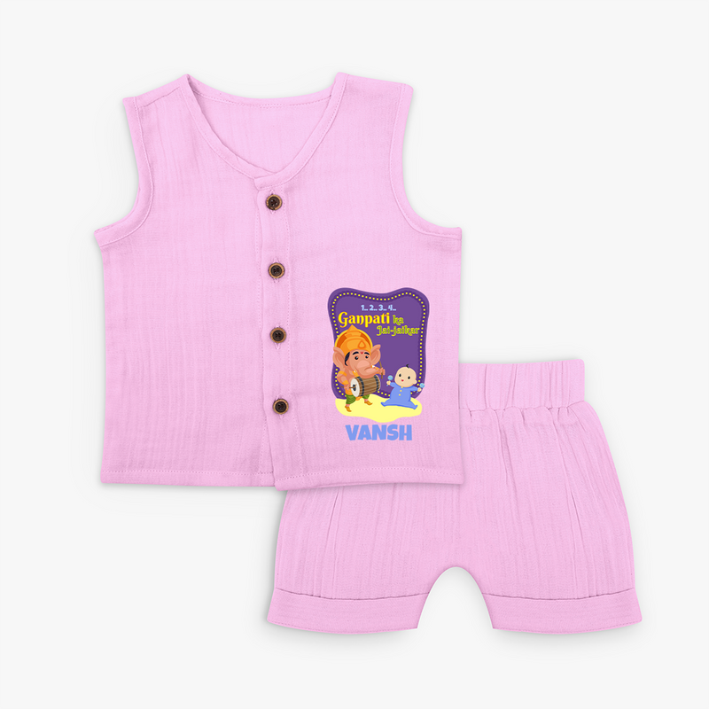 Ganpati Ka Jai-Jaikar Jabla Set | Custom Baby Jabla Set for Ganesha Festival - BABY PINK - 0 - 3 Months Old (Chest 9.8")
