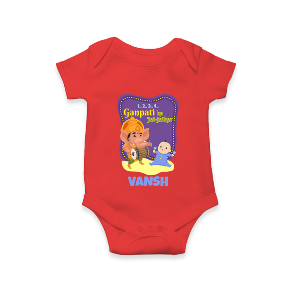 Ganpati Ka Jai-Jaikar Romper | Custom Baby Romper for Ganesha Festival - RED - New Born (Chest 14")