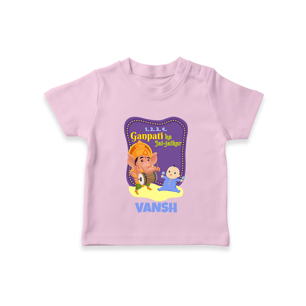 Ganpati Ka Jai-Jaikar T-Shirt | Custom Baby T-Shirt for Ganesha Festival - BABY PINK - 0-5 Months Old (Chest 17")