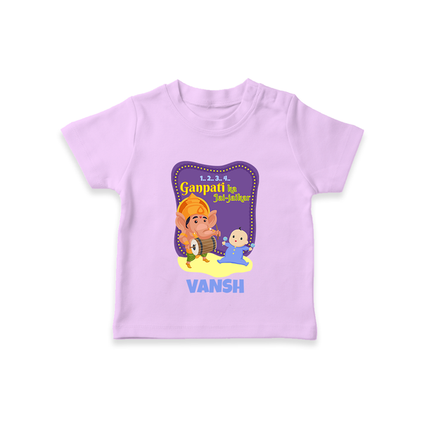Ganpati Ka Jai-Jaikar T-Shirt | Custom Baby T-Shirt for Ganesha Festival - LILAC - 0-5 Months Old (Chest 17")