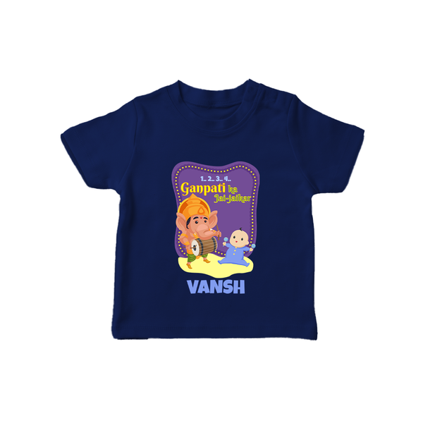 Ganpati Ka Jai-Jaikar T-Shirt | Custom Baby T-Shirt for Ganesha Festival - NAVY BLUE - 0-5 Months Old (Chest 17")