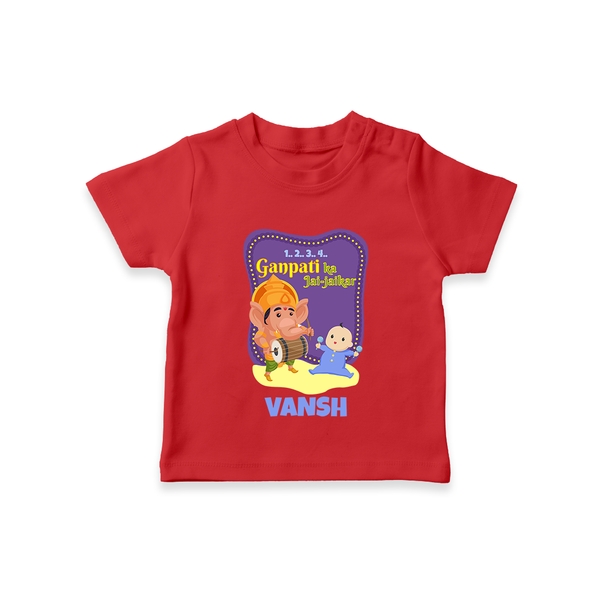 Ganpati Ka Jai-Jaikar T-Shirt | Custom Baby T-Shirt for Ganesha Festival - RED - 0-5 Months Old (Chest 17")