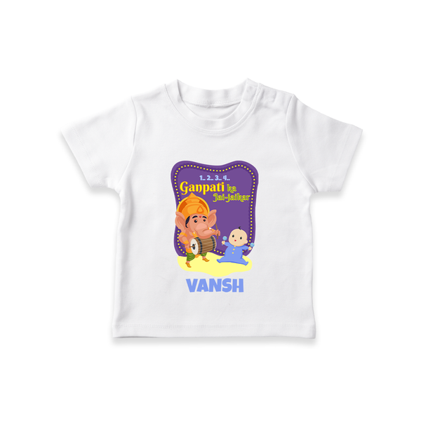 Ganpati Ka Jai-Jaikar T-Shirt | Custom Baby T-Shirt for Ganesha Festival - WHITE - 0-5 Months Old (Chest 17")