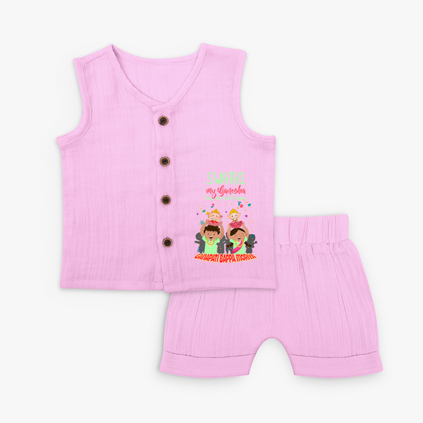 My Ganesha Has Arrived Home Jabla Set | Personalized Baby Jabla Set for Ganesha Devotees - BABY PINK - 0 - 3 Months Old (Chest 9.8")